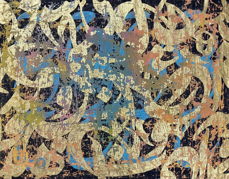 amir hossein jabbary Artwork,calligraphy,dubai,Letter Collection