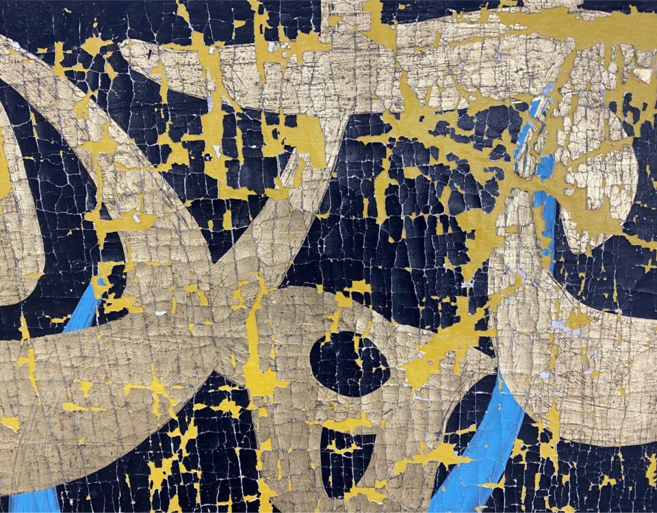 amir hossein jabbary Artwork,calligraphy,dubai,Letter Collection,sculpture